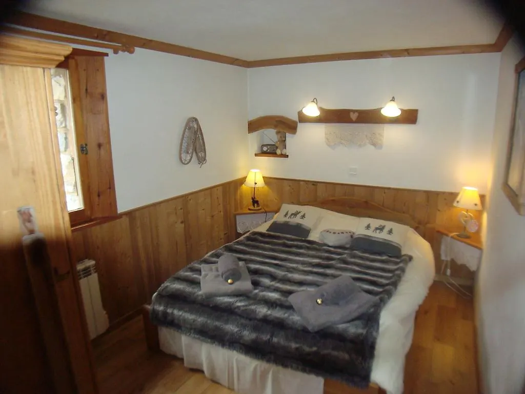 Διαμέρισμα Chalet L'Avalin Val-dʼIsère